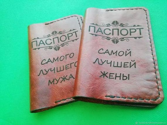 прописка в Черноголовке